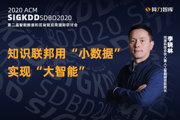 什么是数字孪生概念(什么是 数字孪生)