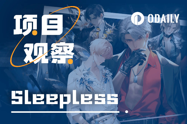 区块链一般骗什么人(区块链技术是什么 何谓区块链技术)