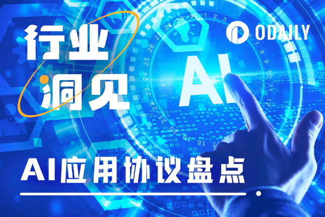 一个比特币要挖多久(1比特币=多少人民币2018年)
