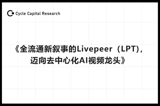btc的最新价格(2011-2021年比特币k线图十年走势一览)