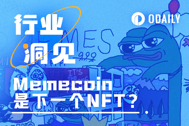 2024年比特币价格(比特币最贵的时候多少钱)